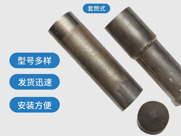 万州套筒式声测管54mm桥梁桩基